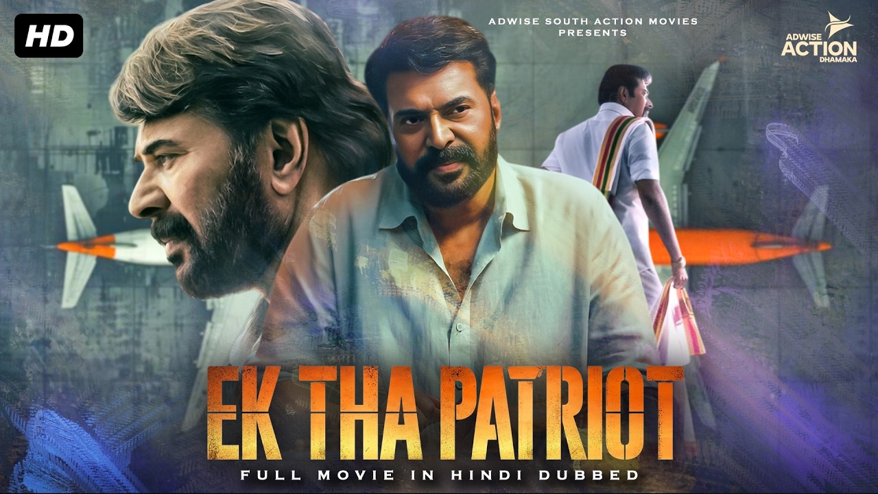 ''EK THA PATRIOT'' | Full South Action movie in Hindi dubbed | Hindi Dubbed Movie | South Movie