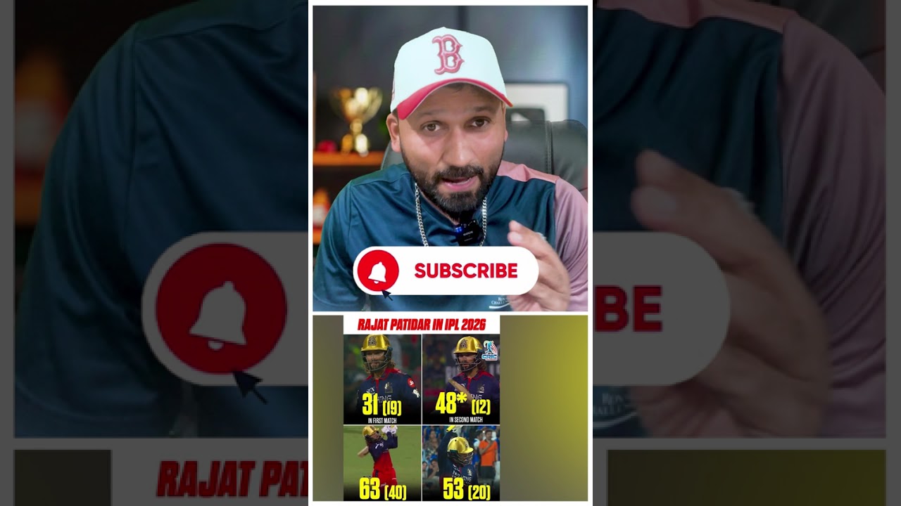 Why RCB should give credit to Rajat Patidar! #cricket #ipl #rcb