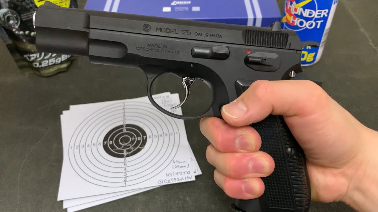Cz75 2ndバージョン ヘビーウェイト　KSCガスブローバック　開封レビュー　エアガンガスガン