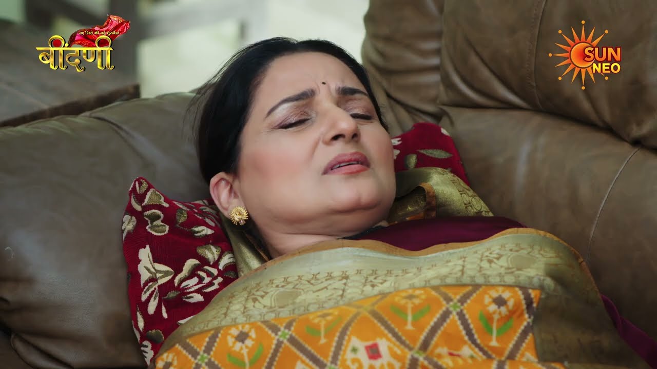 Naye Rishte Ki Nayi Shuruaat - Beendani  | Sneak Peek | 9:00 PM | @sunneo