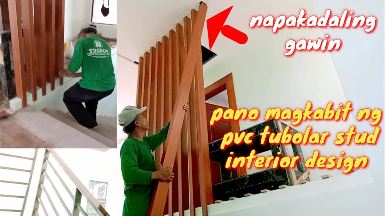pagkabit Ng PVC tubolar stud interior design