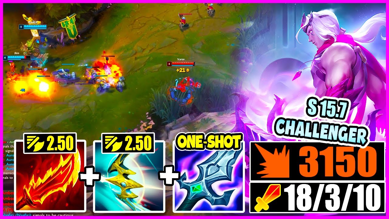 varus.exe | BROKEN VARUS ADC S15.7 - League Of Legends
