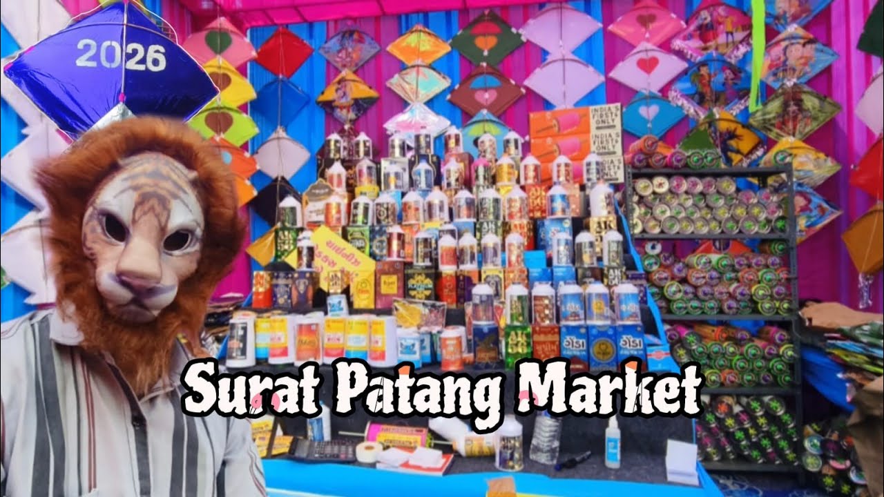 // 2026 Kite festival 😋  //  Dabgarwad kite Market Surat