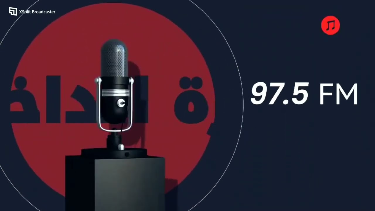 2026 02 18 الامن الاتحادي