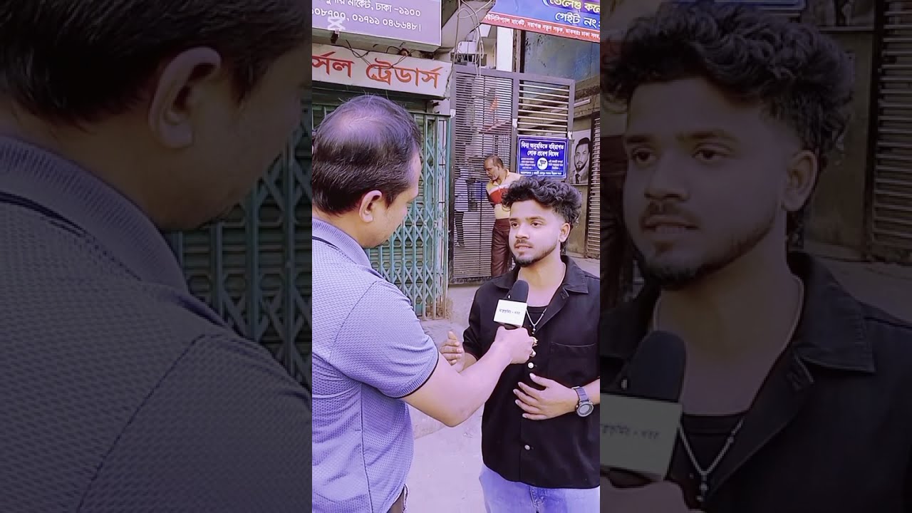 স্পীড ব্র্যাকার যেন এখন মরন ফাঁদ #bangladesh  #foryou #funny #automobile #control #matro @dbcnewstv 
