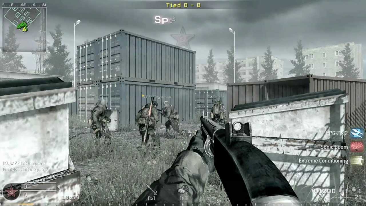 Cod 4 Shipment 50 player tdm server
