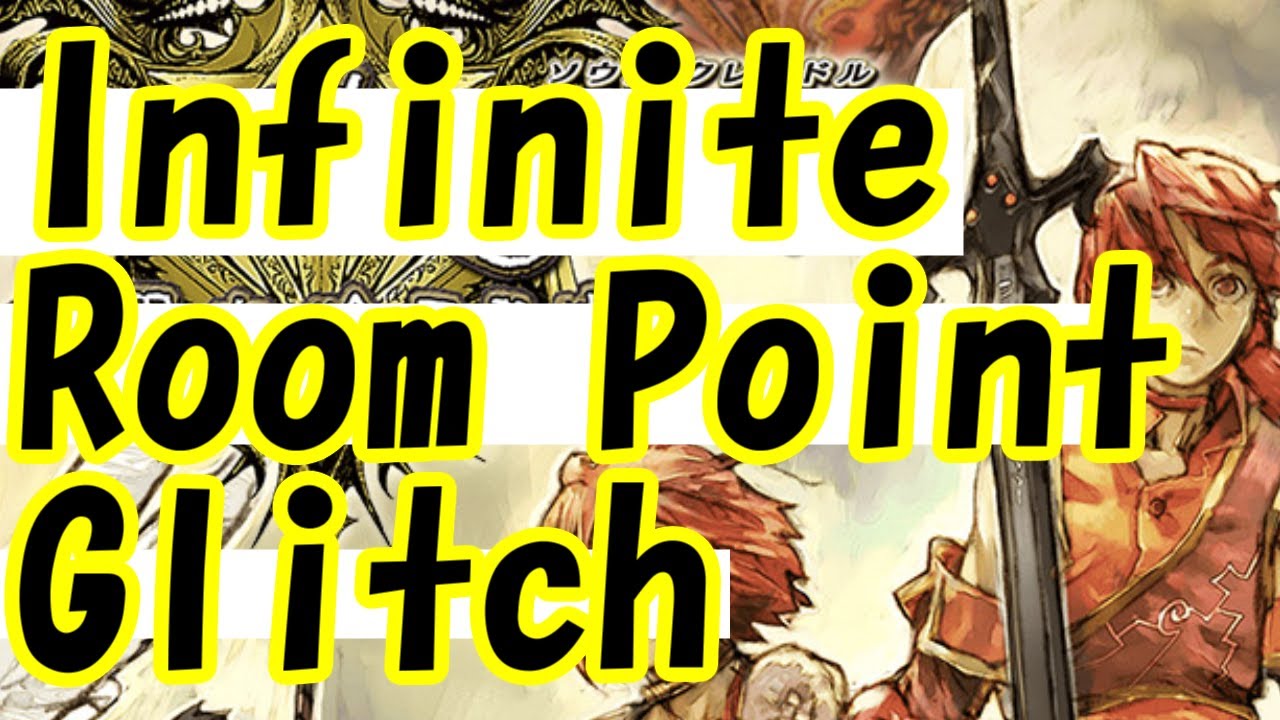 Soul Nomad & the World Eaters Glitch to use Room Points as often as you like