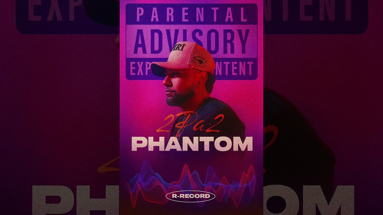 2p2 - phantom la R   produce by (parrasu) y R record.