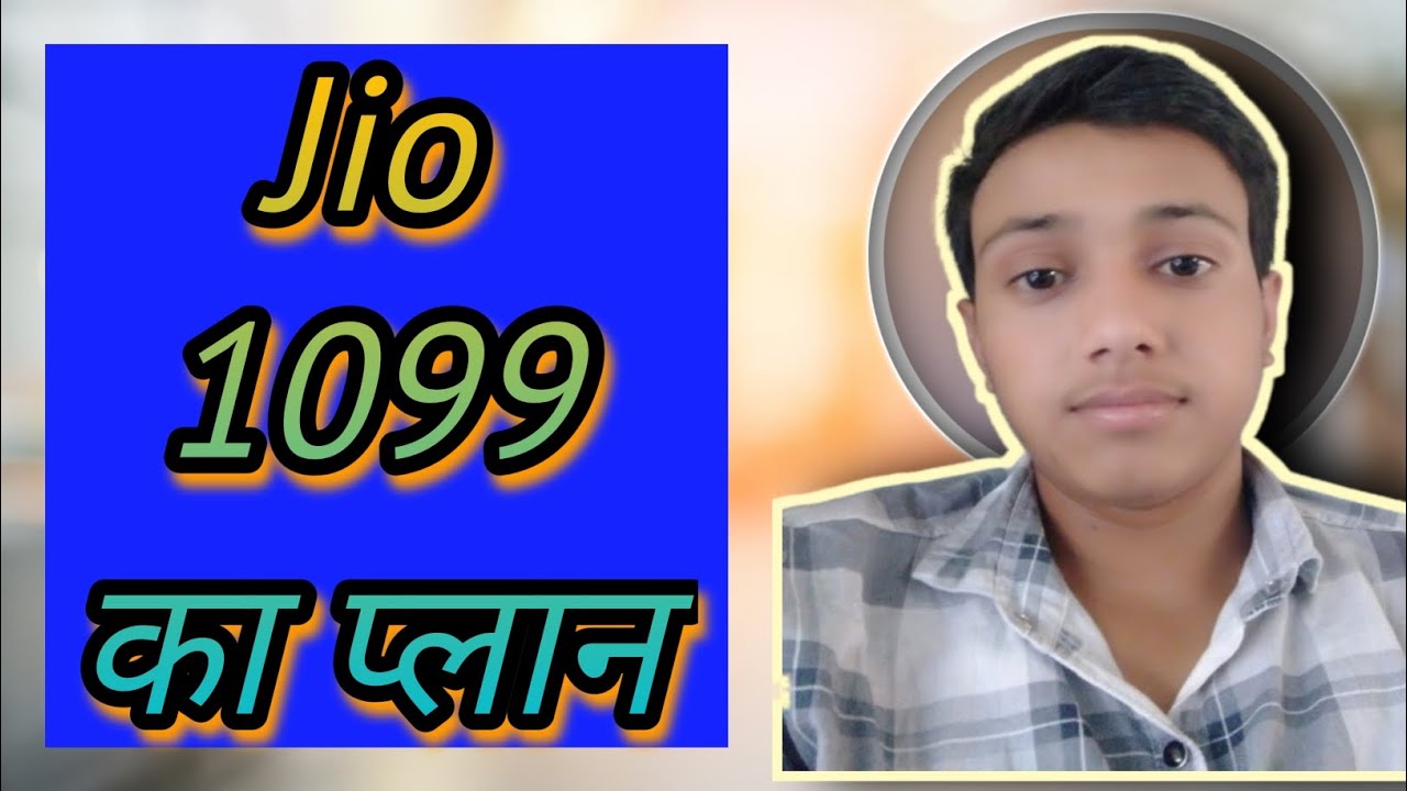 jio 1099 plan details // jio 1099 plan me netflix kaise chalaye