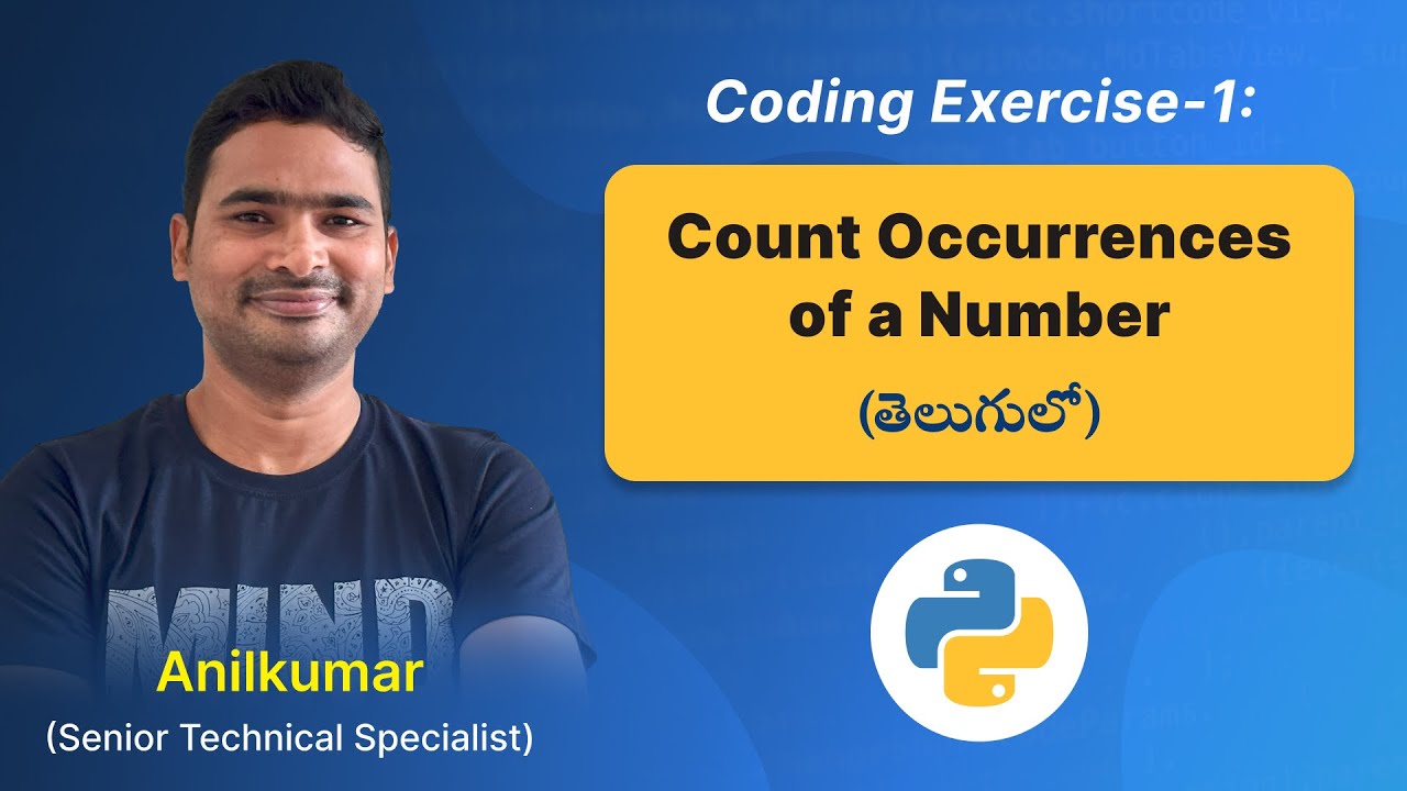 P81 - Solve with Me: Counting How Often a Number Appears | Coding Exercise-1 [తెలుగు]