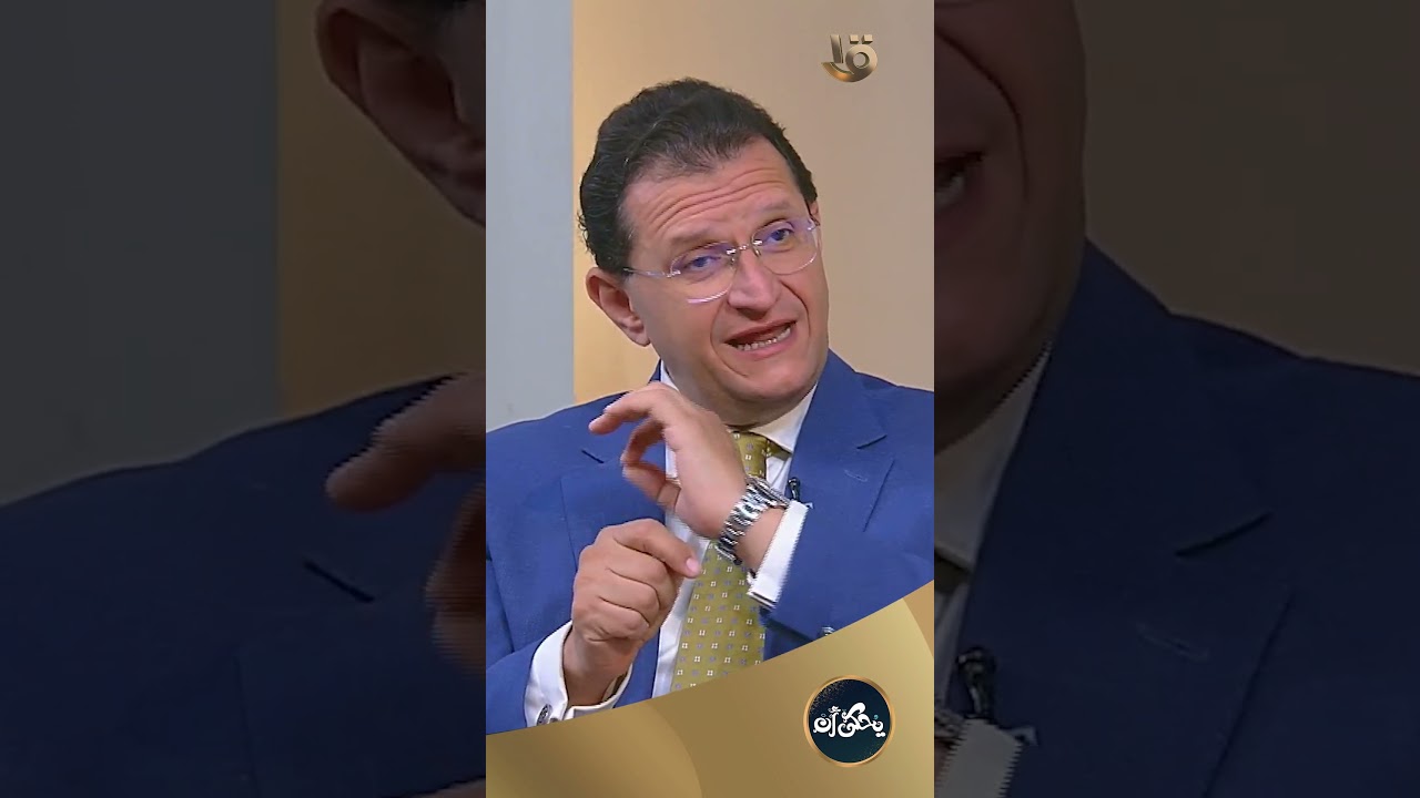 ايه أسباب تنميل اليدين؟