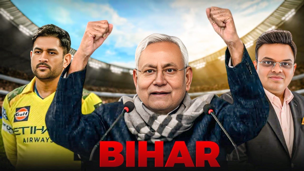 Bihar IPL team
