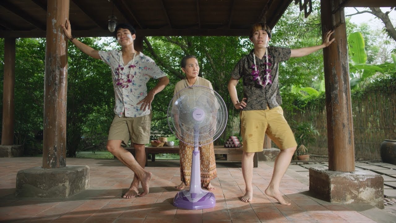 Hatari - เย็นลืมร้อน!!