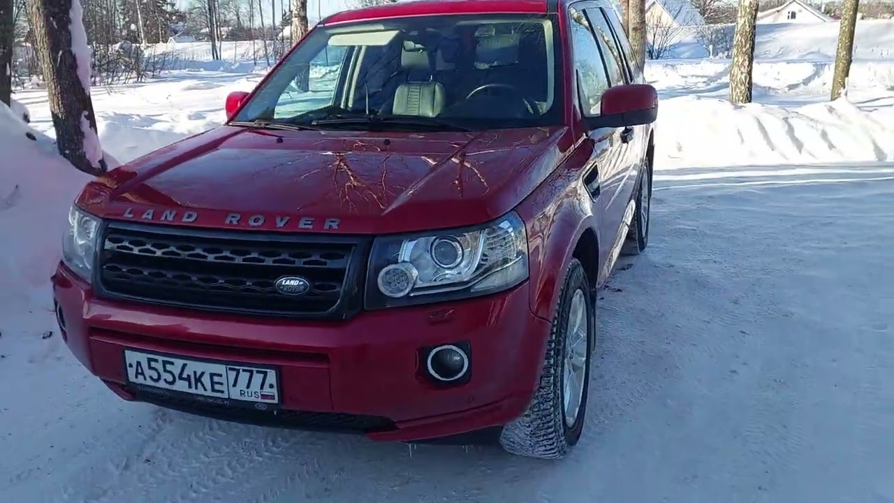 Обзор и продажа Ленд Ровера Фрилендера 2! 