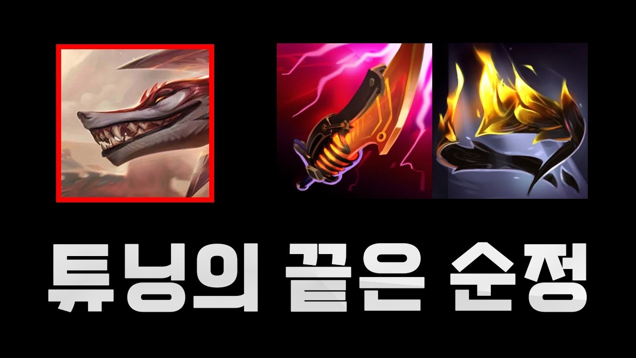 돌고돌아 재미 폭딜 1등 벼폭 오만 극딜 나피리