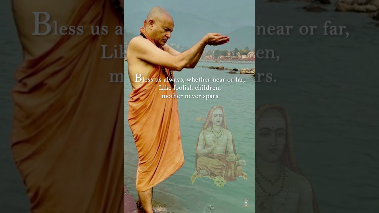 GURU PURNIMA POETRY SPECIAL - A DEDICATION TO GURU