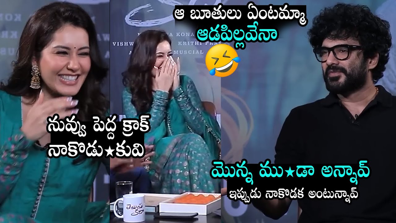 Raashi Khanna Double Meaning Dialogues 👌| Siddu | Telusu Kada Team Diwali Special Interview