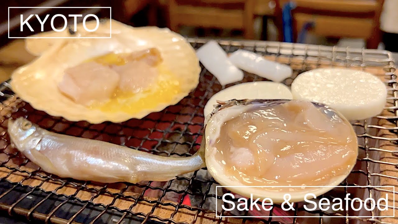 客室に七輪！ 海産物を中心とした食材を目の前で焼いて頂く居酒屋！- 酒 海鮮 二代目政次郎 - 京都