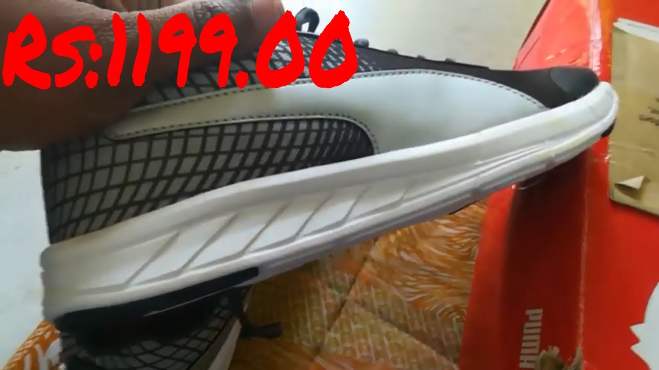 Puma Mens Supernal Nu 2 Idp Running Shoes|Amazing Discount Amazon on Puma Shoe