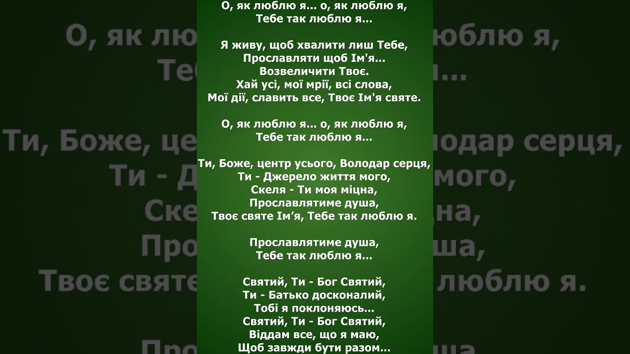 ЦЕНТР. ПРОСЛАВА