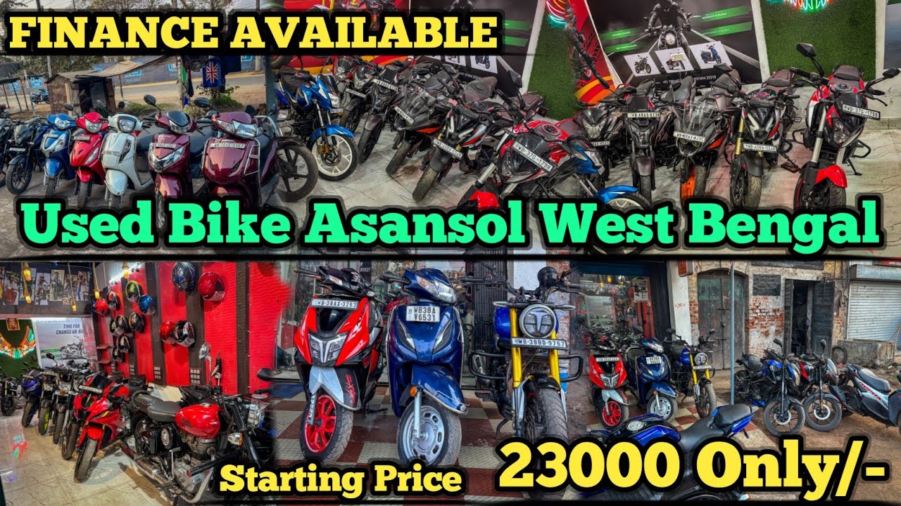 Used Sports Bike West Bengal || Second Hand Bike West Bengal || Sree Radhe Auto 