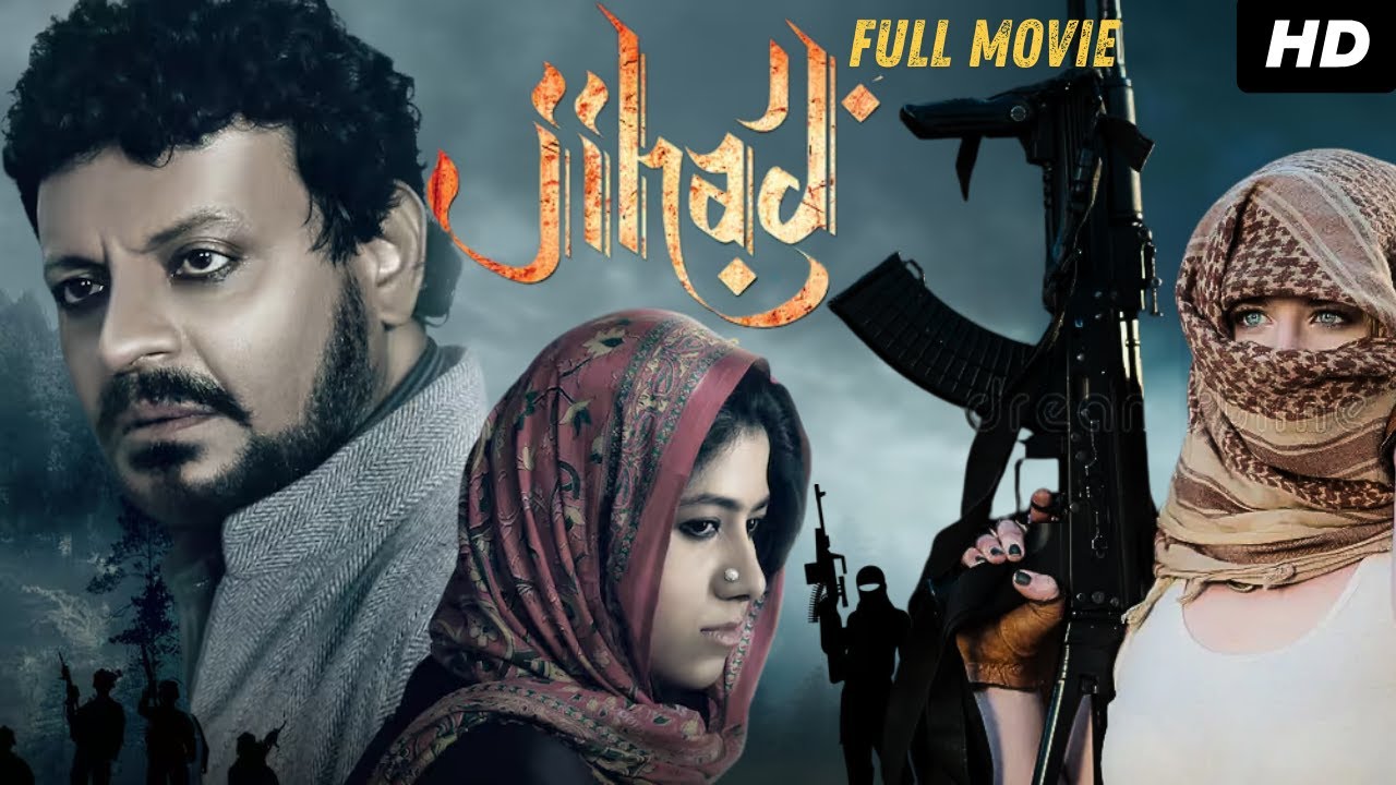 Jihad | एक आतंकवादी की प्रेम कहानी | South Indian Movie Hindi Dubbed | Terrorism | Hyder Kazmi