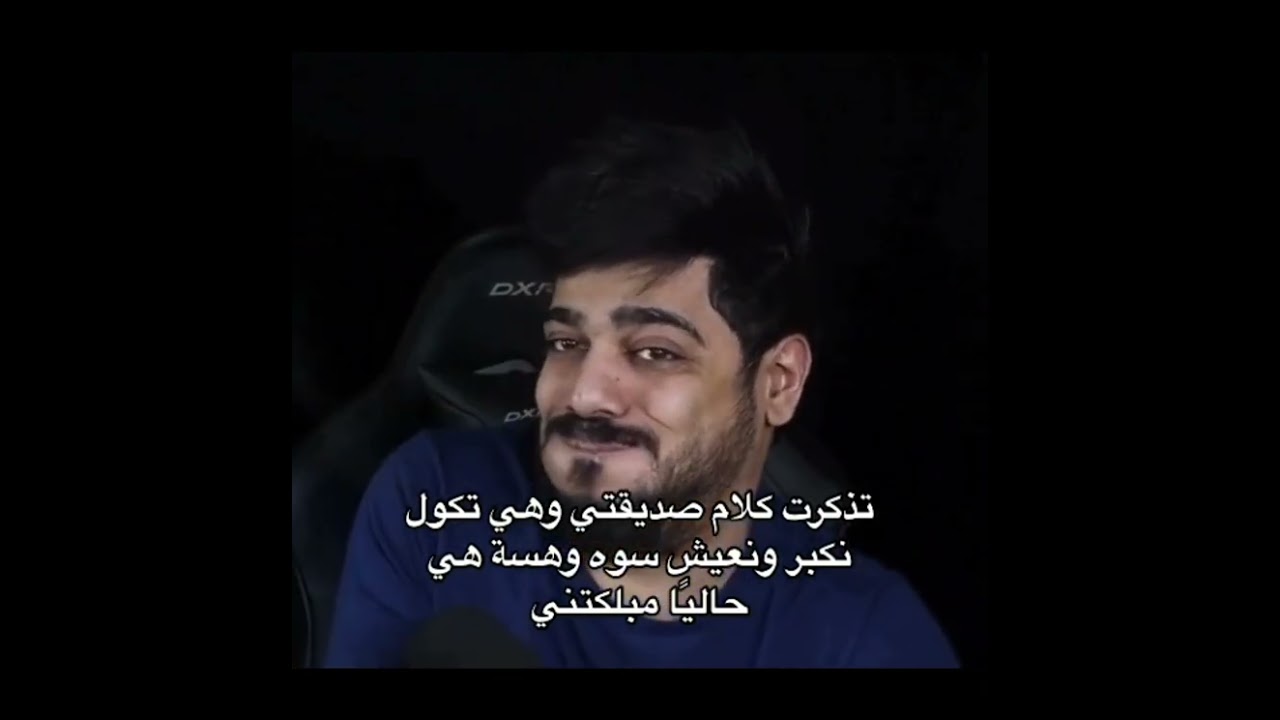#ذبات #كيبوب #كيدراما_كيبوب #ذبات_كيبوب #ذبات_عراقية
