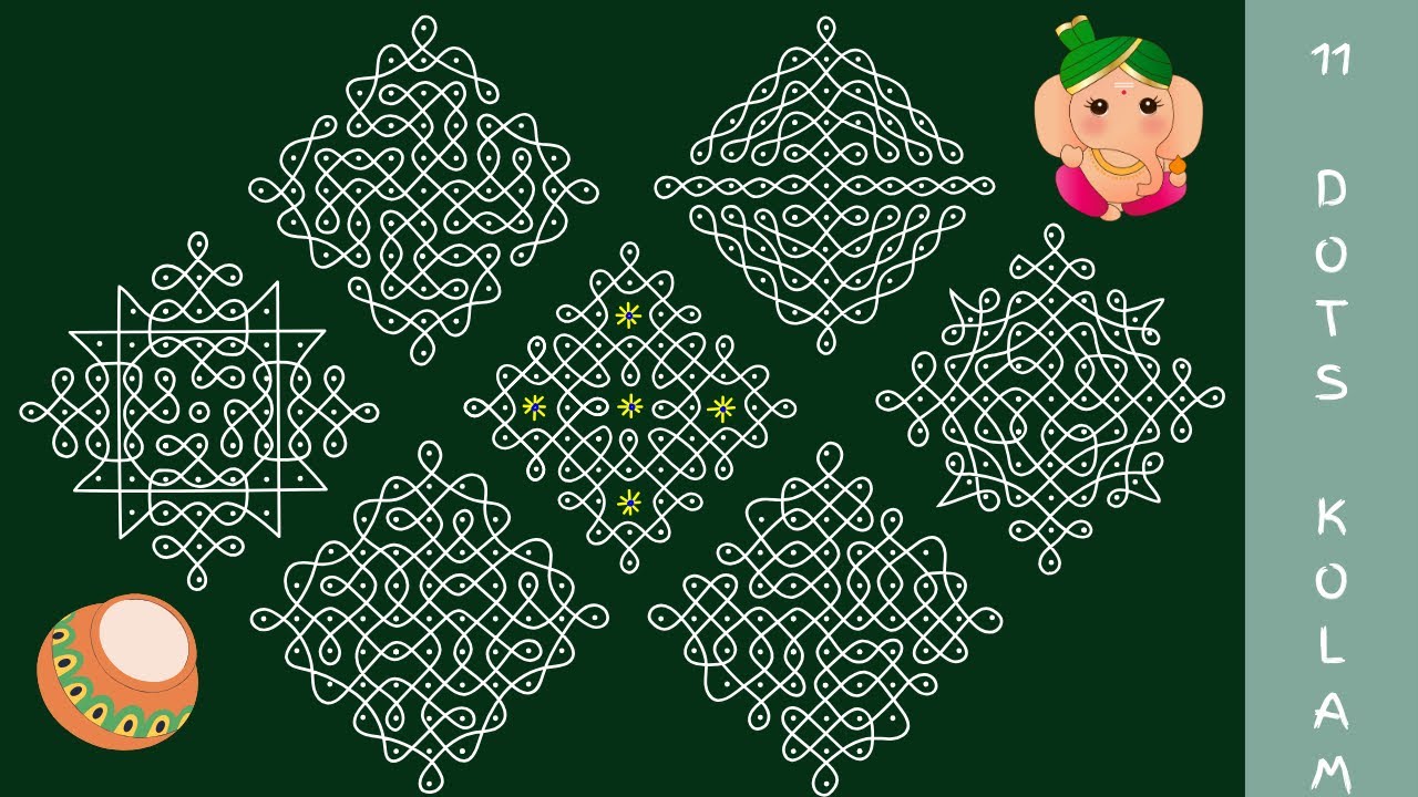 Simple and easy kambi kolam with 11 dots for beginners 🌷chukkala melikala muggulu