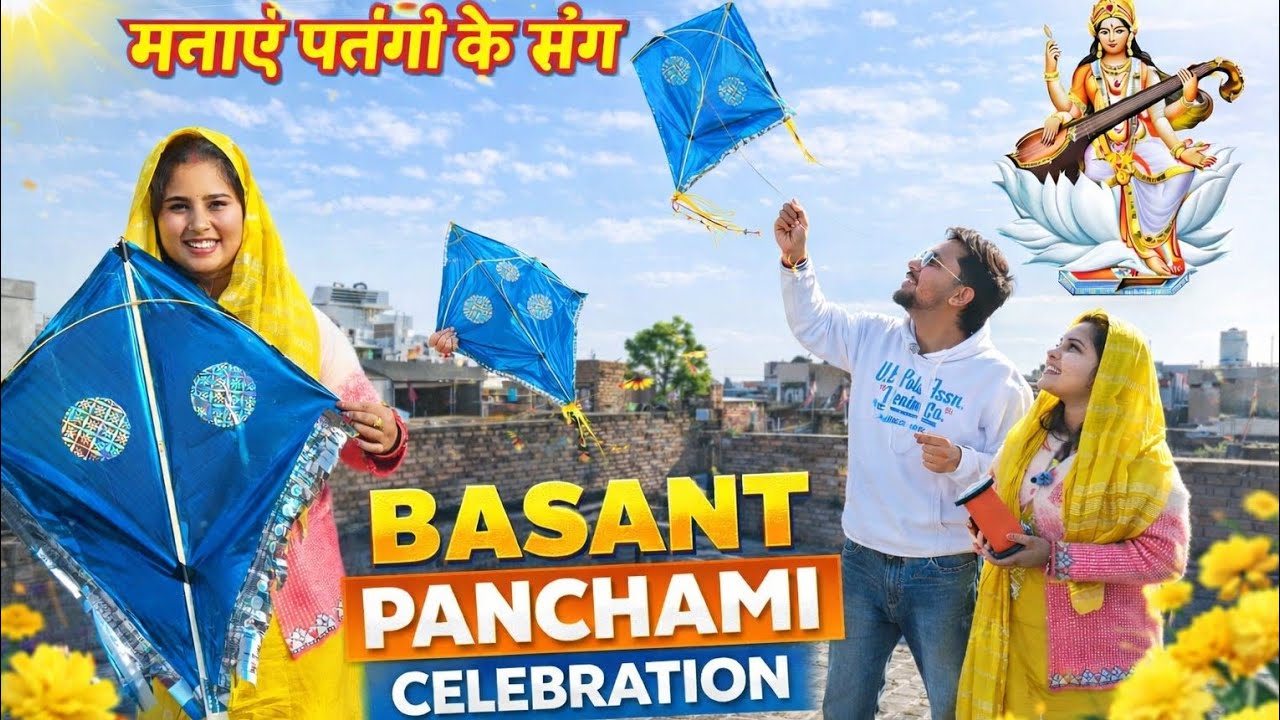 👉 Basant Panchami Celebration 🪁 | Patangon ke Sang Masti | Family Vlog | Minimoments with chetna 😃|