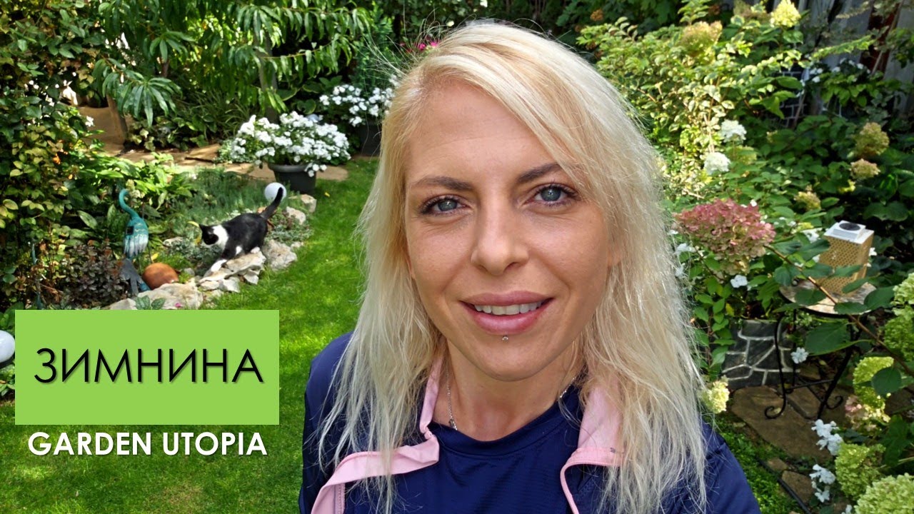 Консервиране на ЗЕЛЕНЧУЦИ #Ден 32 от 90 ДНИ НА СЕЛО