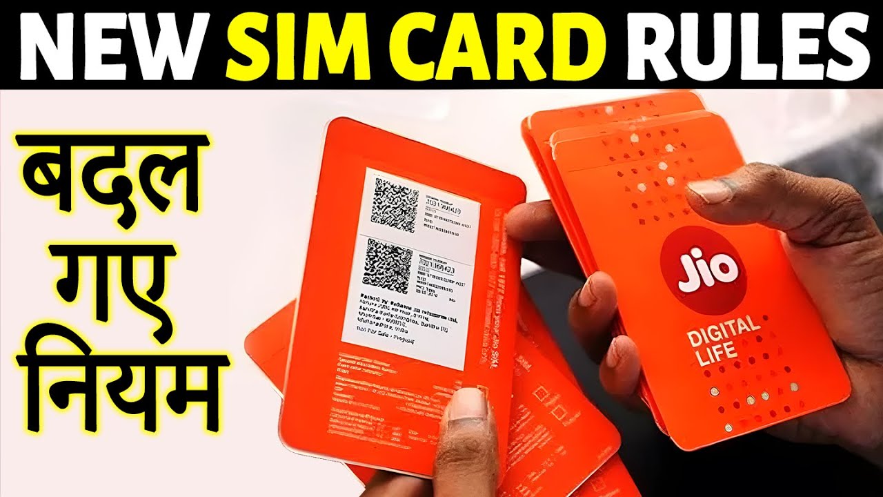 New SIM Card Rules in India | Must Watch!