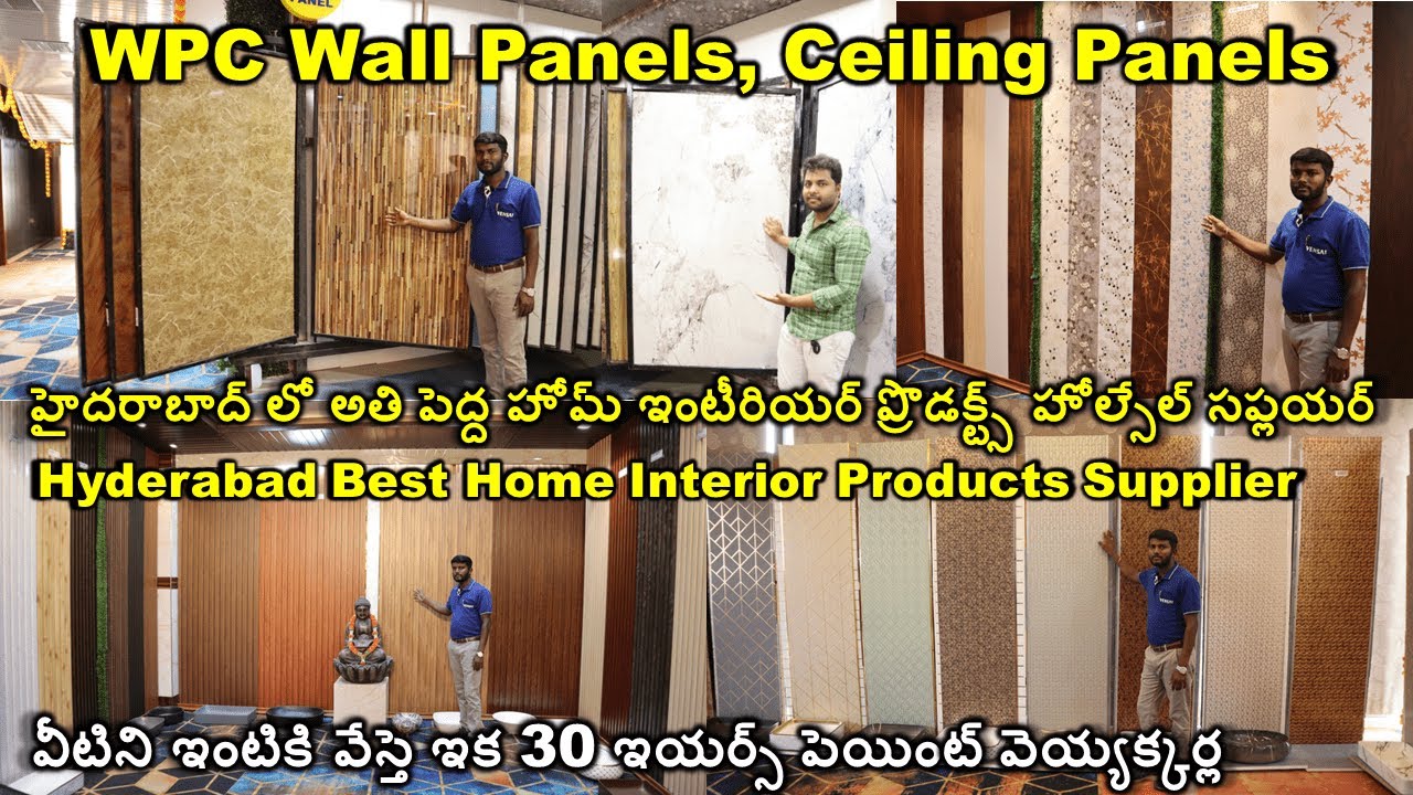 Best Home Interior WPC Wall Panels, PVC False Ceiling and Poly Granite Sheets Supplier in Hyderabad