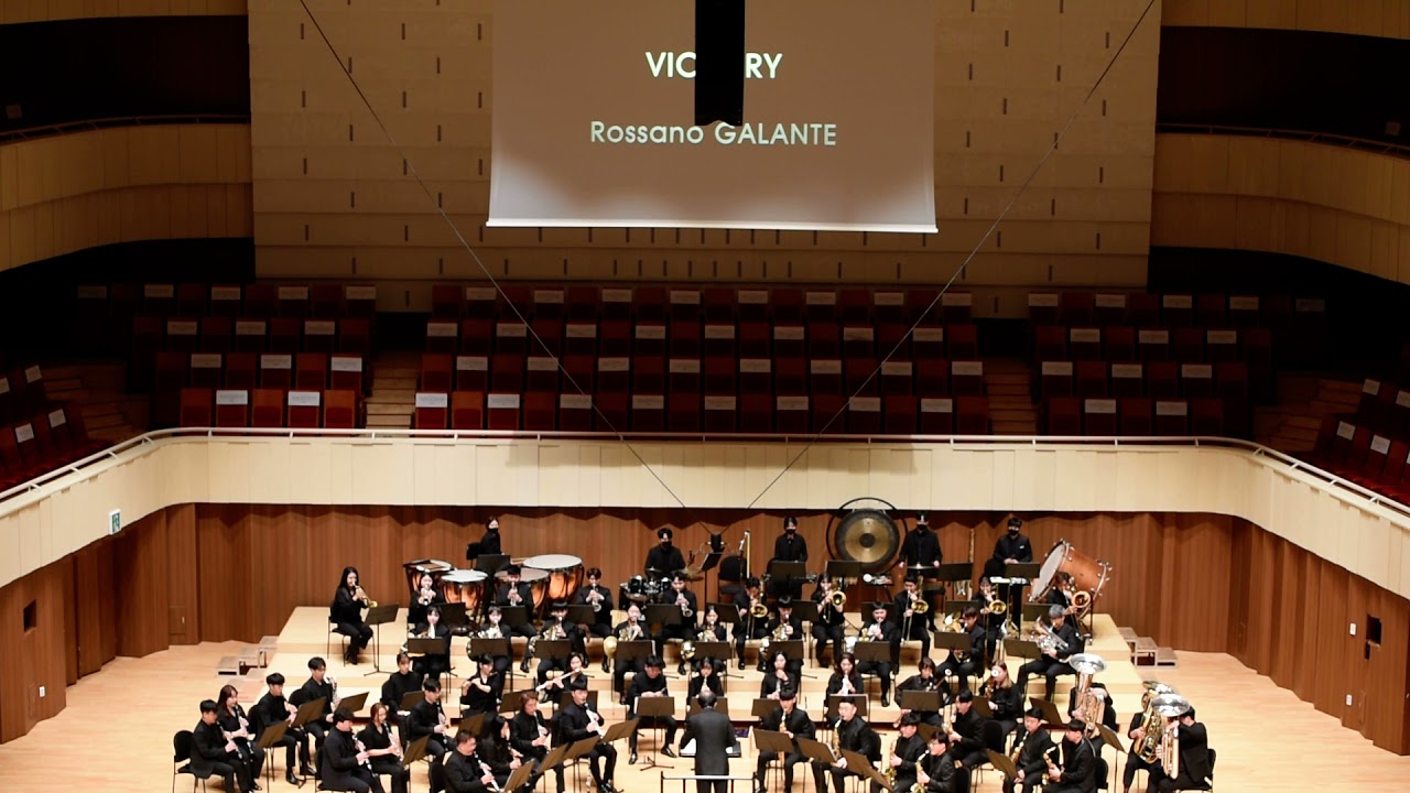 빅토리(VICTORY) - Rossano GALANTE - 대구관악합주단 제 25회 정기연주회(2021년 7월 3일)