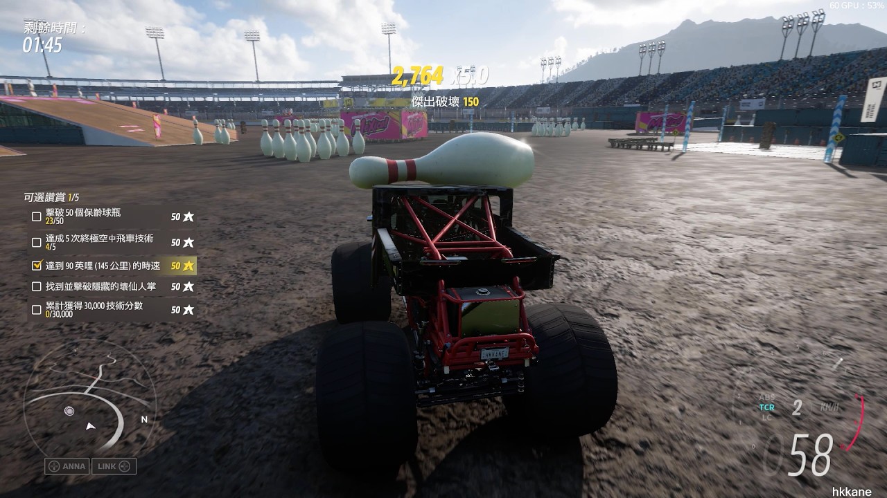 (極限競速: 地平線 5)Forza Horizon 5 Gameplay P.10