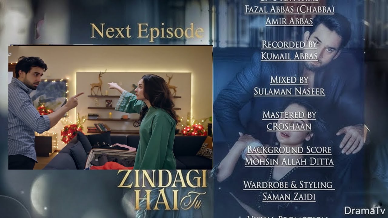 Meri Zindagi Hai Tu Episode 26 Teaser | Meri Zindagi ha Tu Promo | Hania Aamir | Bilal Abbas | ARY D