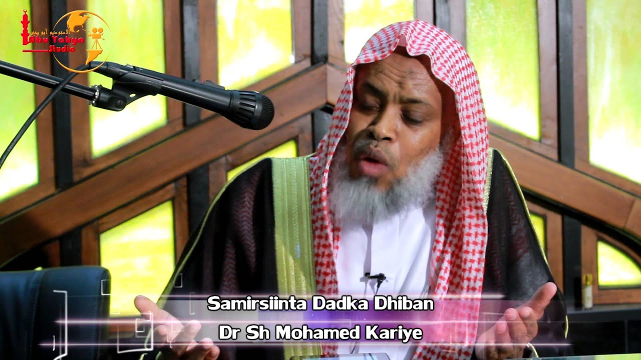 Samarsiinta Dadk dhiban