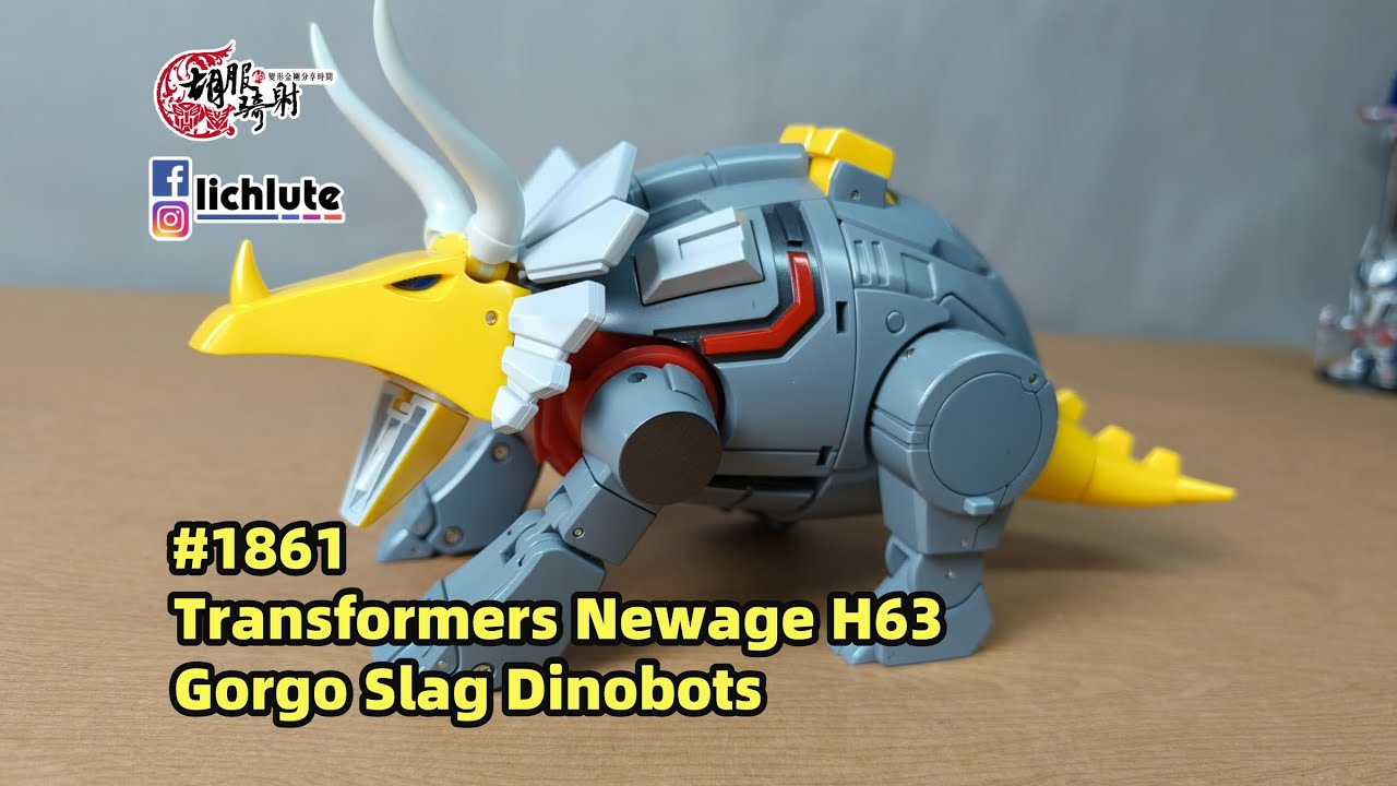 胡服騎射的變形金剛分享時間 1861集 NA 三角龍 火炎戰士 Transformers Newage H63 Gorgo Slag Dinobots