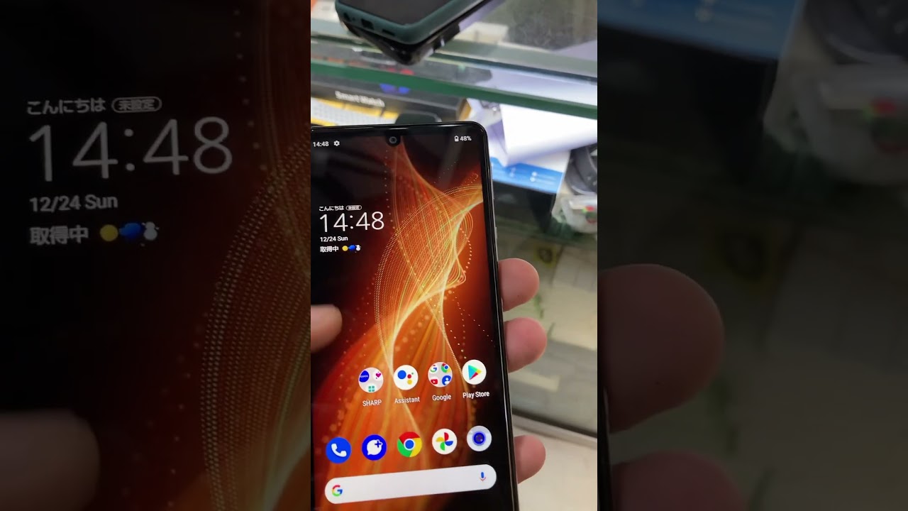 Sharp Aquos Sense 5G ❤️ #SharpAquos #Sense5G #Smartphone #Tech  #MobileTech  #SharpMobile