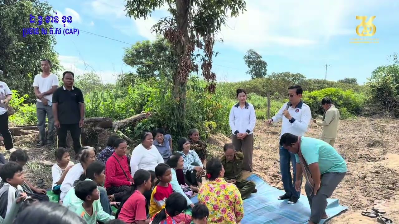 ចែកចាយដំណឹងល្អ | Preaching Gospel 
