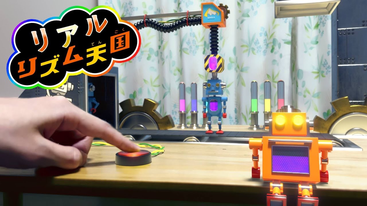 リアルリズム天国 - ロボット工場・オイル │ Real Rhythm Heaven - Fillbots