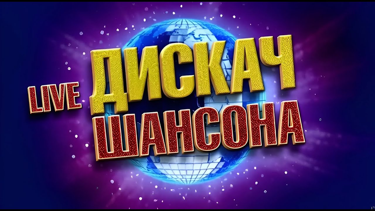 СТИХИ КОТОРЫЕ СТАЛИ ПЕСНЯМИ ❀