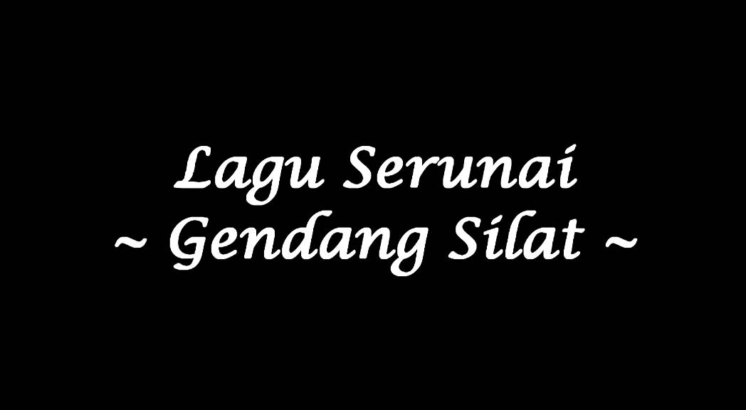 Serunai - Gendang Silat (Studio Quality)