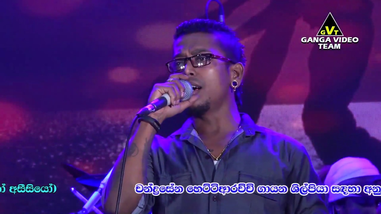 Chamara Weerasinghe with Flashback - Delathura 2018