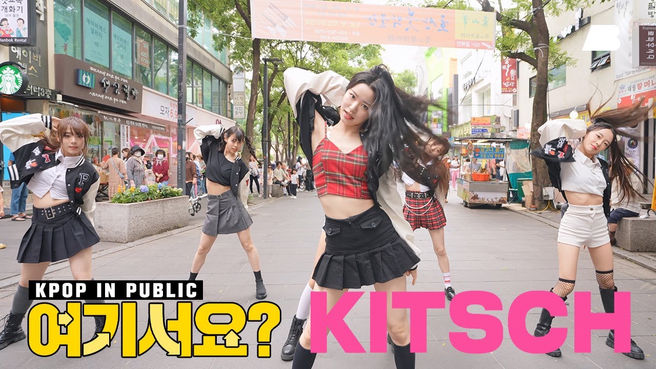 [여기서요?] 아이브 IVE - Kitsch | 커버댄스 Dance Cover @인사동