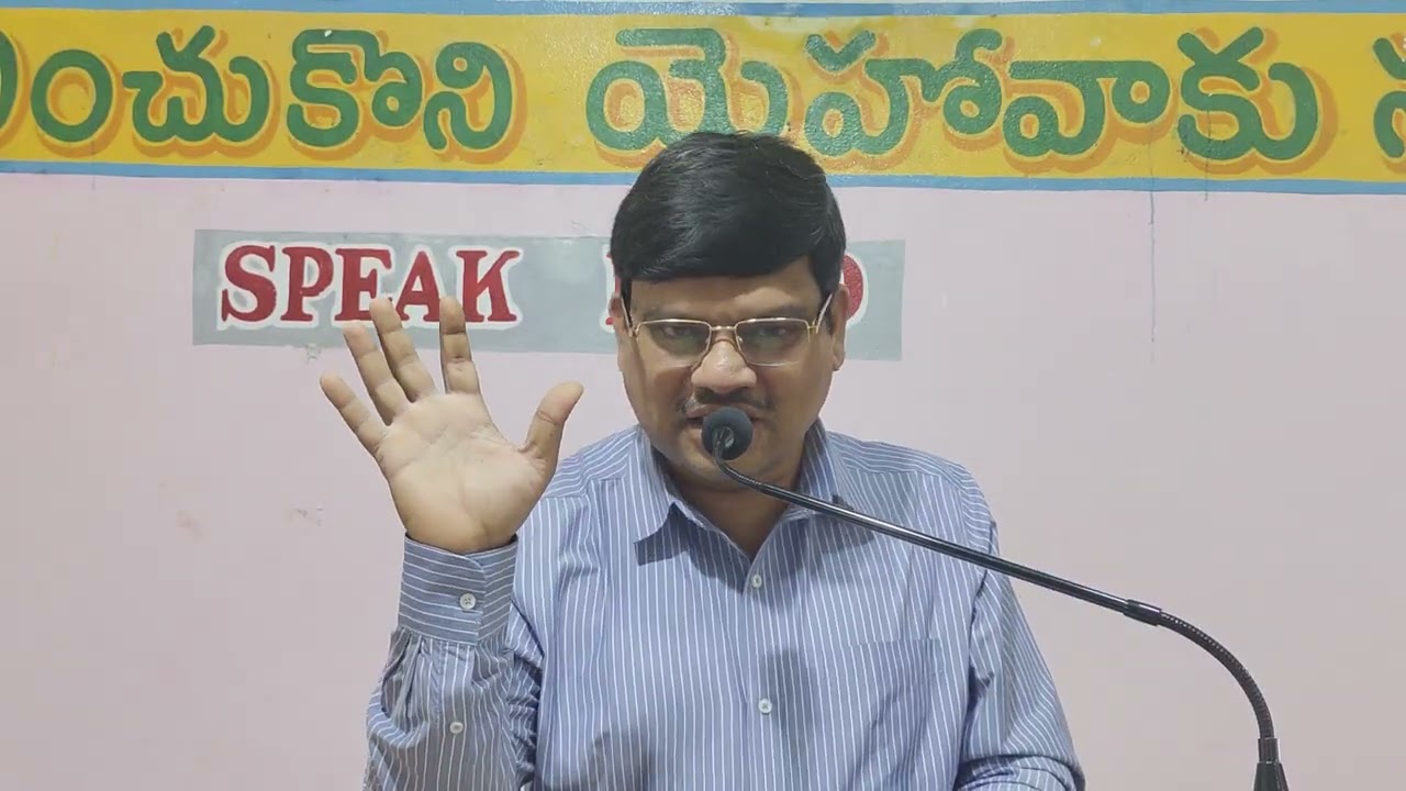 II నా శరీరమందు మంచిది ఏదియు నివసింపదు II Shalem Christian Brethern Assembly II