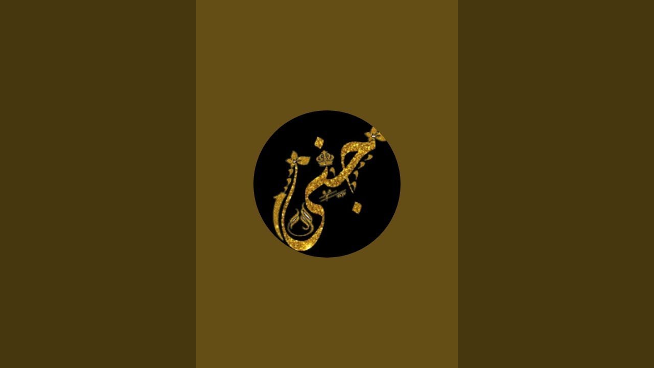 تعالوا