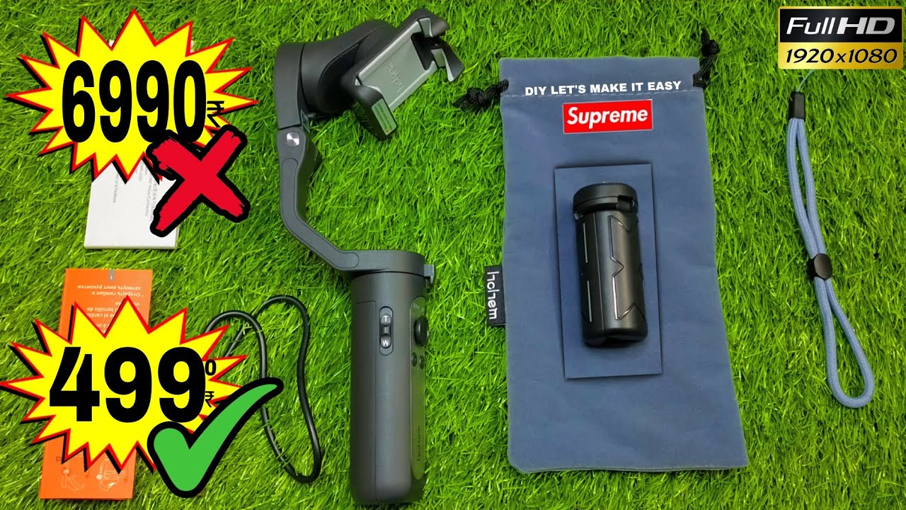 Best Gimbal For Smartphone | Hohem Isteady X Review | Gimbal In Low Price | Gimbal Under 5000