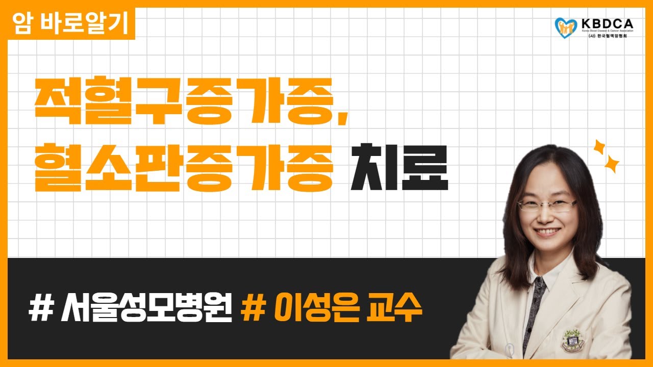 [웨비나] 