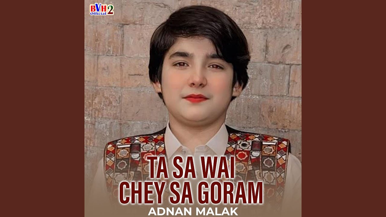 Ta Sa Wai Chey Sa Goram