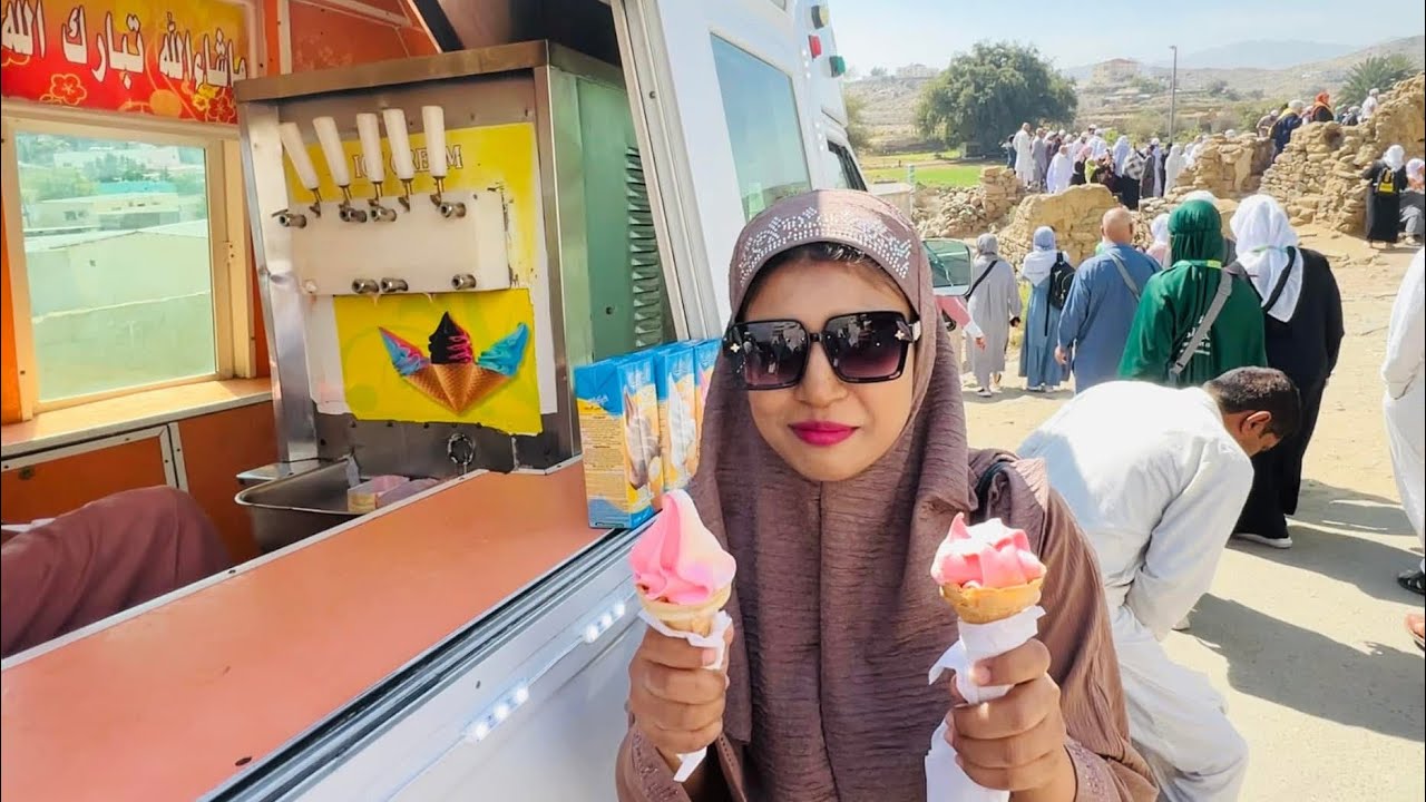 Taif, Saudi Arabia 🇸🇦